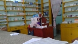 Una nueva organización en las farmacias de Cuba no soluciona la falta de medicamentos en el país.
