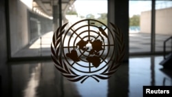 El logo de las Naciones Unidas. REUTERS/Mike Segar/File Photo