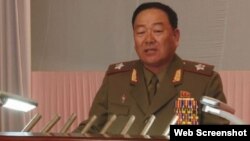 Ministro de Defensa de Corea del Norte