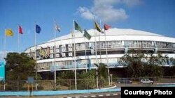 Coliseo de la Ciudad Deportiva de La Habana, sede del INDER.