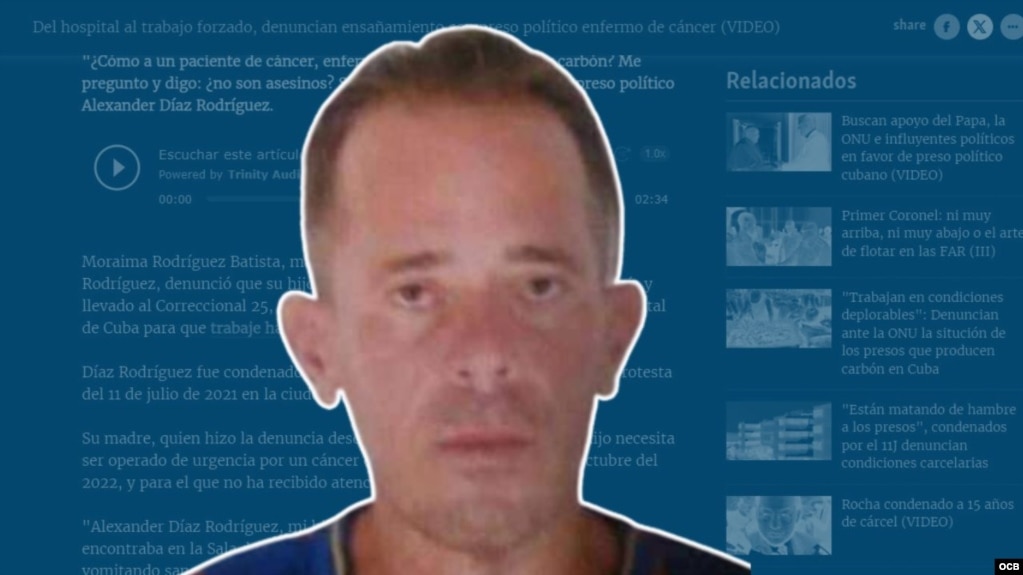 El preso político del 11J, Alexander Díaz Rodríguez. (Ilustración OCB/Foto Facebook: Adrián Rubio)