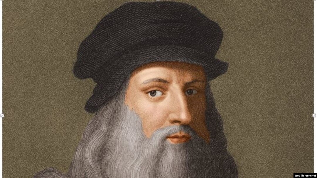 Leonardo Da Vinci