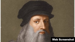 Leonardo Da Vinci