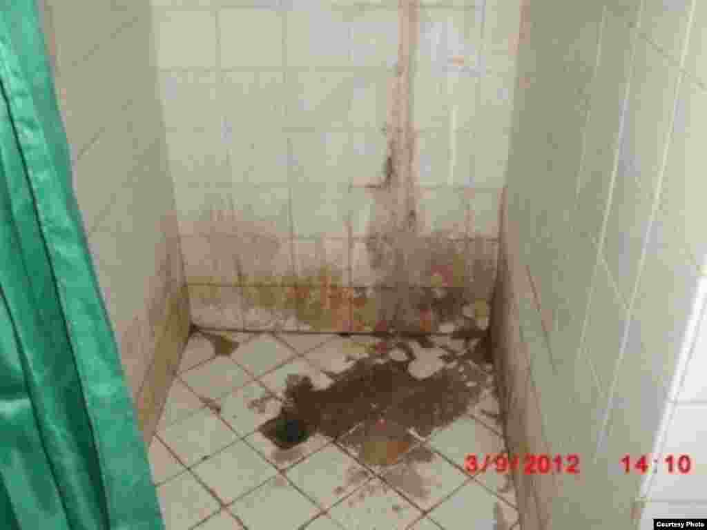Hospital Julio Trigo López en el municipio Arroyo Naranjo de Ciudad Habana