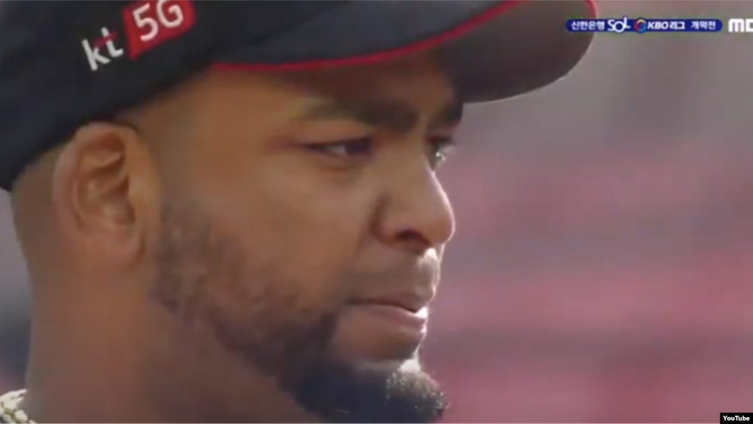 Odrisamer Despaigne.