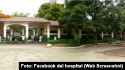 Hospital Psiquiátrico de Cianfuegos (Imagend e Archivo)