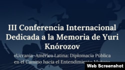 Conferencia Internacional en Kyiv sobre las relaciones de Ucrania y América Latina.