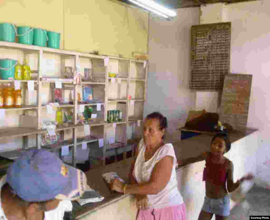 Bodega en el municipio Songo La Maya