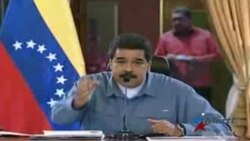 Importante banco de EEUU prevé cierre de cuentas de bancos de Venezuela