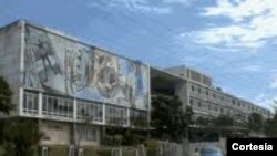 Universidad de Oriente, Santiago de Cuba, Cuba