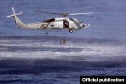Ejercicio de rescate marítimo de la armada estadounidense