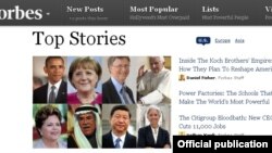 La noticia en la Revista Forbes