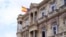 Fotografía del Consulado General de España en Cuba. 