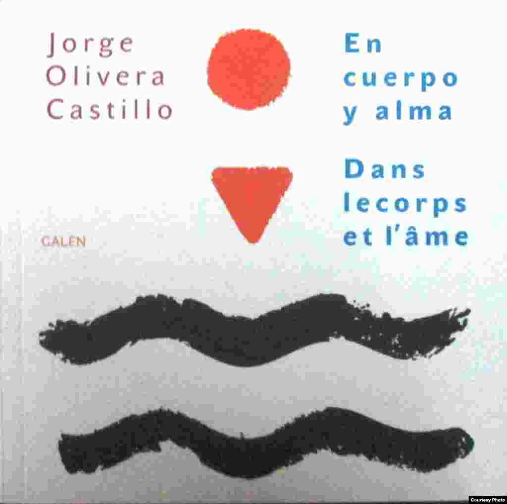 En cuerpo y alma (Trad. Fr.), de Jorge Olivera Castillo (Portada).