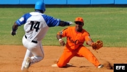 Fotografía de archivo del campeonato cubano de béisbol.