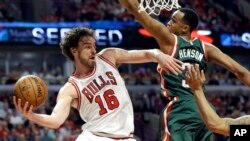 Pau Gasol. (AP Photo/Nam Y. Huh, File)