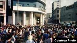 Protestas de 1994 en La Habana.