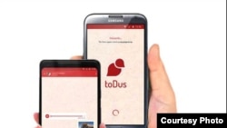 La aplicación cubana para móviles toDus duplica las funciones de Whatsapp y funciona en la red nacional Intranet.