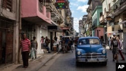 Una calle de La Habana. AP/Ramón Espinosa