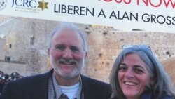 Departamento de Estado desmiente afirmaciones de Cuba sobre caso de Gross