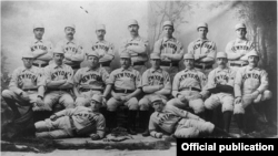 Los New York Giants pertenecían a The National League of Professional Baseball Clubs. Tomado de Library of Congress.