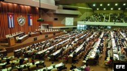 Hoy con Regis Iglesias, Hortensia Alfonso, Víctor Manuel Dueñas, Yosmany Mayeta, Enix Berrio, Roberto Jesús Quiñones, Luis Manuel Otero y Arianna López