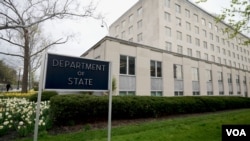 El edificio del Departamento de Estado.