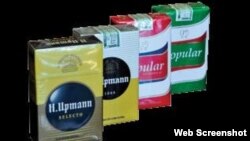 Cigarrillos producidos en Cuba por la empresa Brascuba