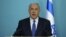 El primer ministro israelí, Benjamín Netanyahu.