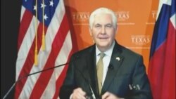 El Secretario de Estado Rex Tillerson pronuncia un discurso en la Universidad de Texas