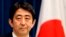 El primer ministro japonés, Shinzo Abe.