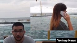 Reporta Cuba. Smartphone popular en Cuba, según Ironphone.