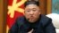 Kim Jong Un gobernante de la República Democrática Popular de Corea del Norte