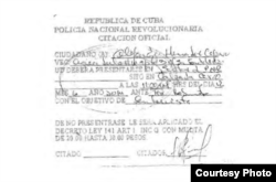 Citación policial al pastor Alejandro Hernández, julio 2014