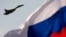 El avión ruso SU-35.