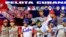 "Pelota Cubana", sitio en Facebook dedicado al béisbol y los peloteros de la isla. (Facebook).