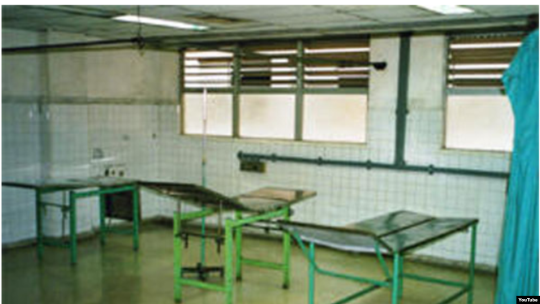 Reporta Cuba. Una sala del Hospital Joaquín Albarrán.