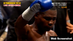 Guillermo Rigondeaux tras derrotar a Hisashi Amagasa.