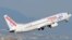 Air Europa. Boeing 737-800.