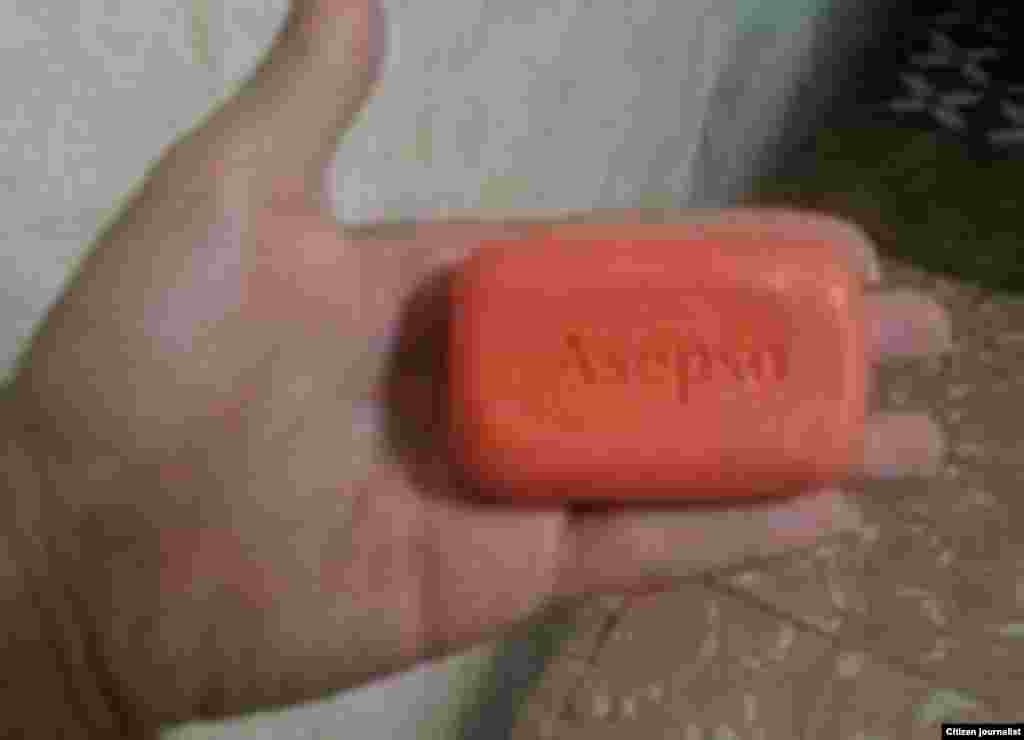 foto Janny Dachel Fdez