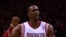 Dwight Howard.