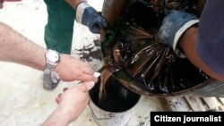 Foto de Steve Maikel Pardo