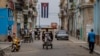 El gobierno cubano ha aprobado 11.355 mipymes, de las cuales 11.046 son privadas (AP/Eliana Aponte).