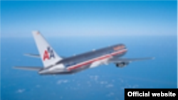 America Airlines entre las aerolíneas beneficiadas con la medida.