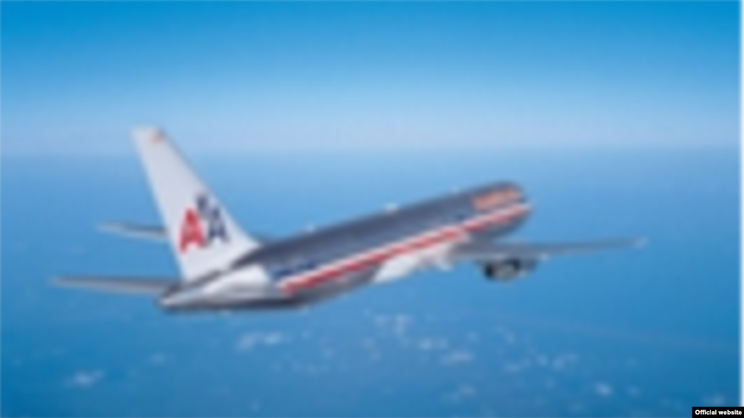 America Airlines entre las aerolíneas beneficiadas con la medida.