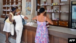 Farmacia en La Habana. (Archivo)