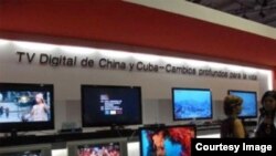 TV Digital China en Cuba