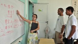 Debate sobre maestros emergentes en Cuba