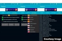 Opciones y pantalla de logs para leer proceso de conexión y errores (Captura de Pantalla/Orlando González)