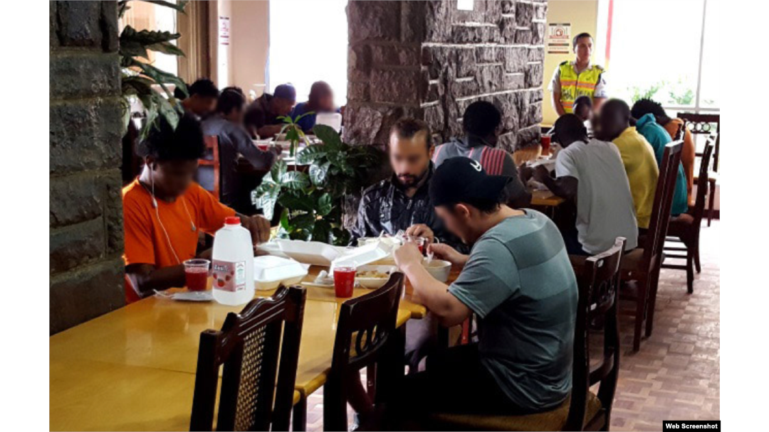 Así son atendidos los cubanos en el Hotel Carrión, según el sitio en Internet del Ministerio del Interior de Ecuador.